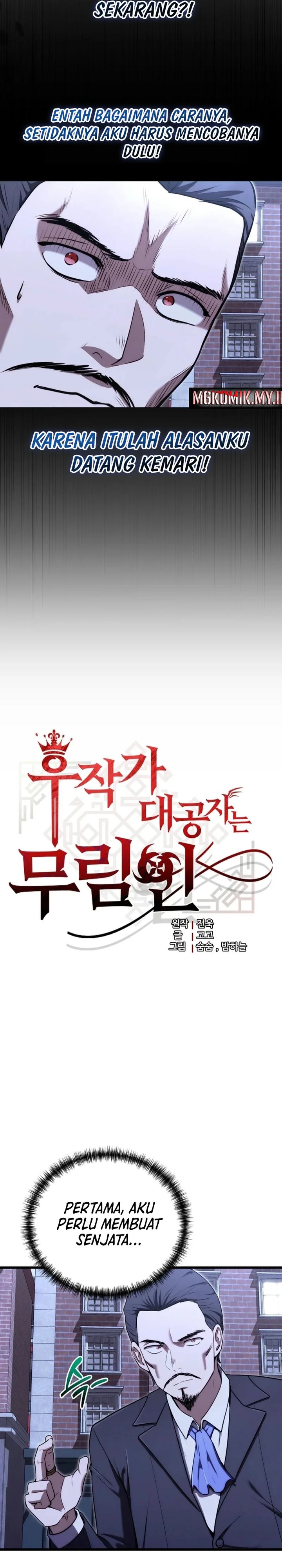 The Eldest Son of the Marquis House is a Martial Artist Chapter 24 Gambar 3