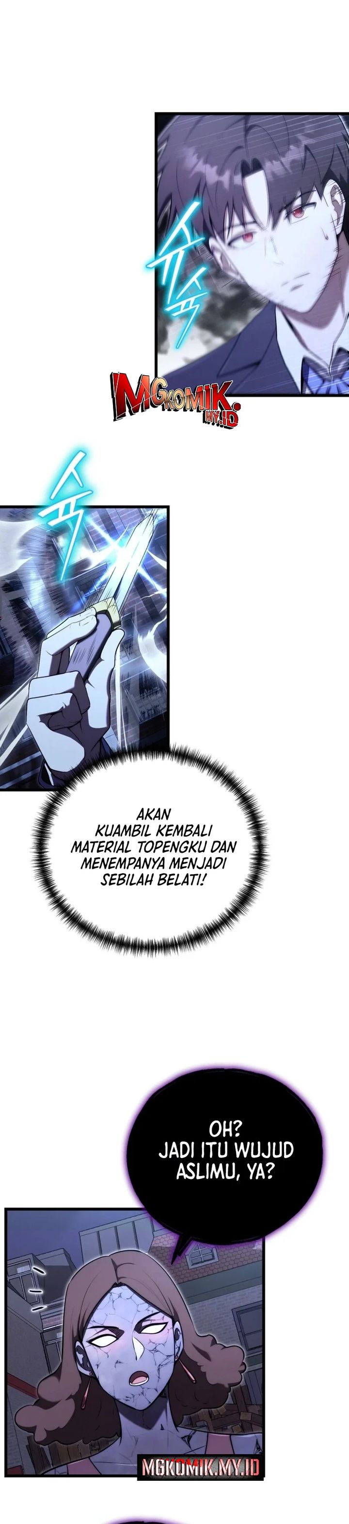 The Eldest Son of the Marquis House is a Martial Artist Chapter 24 Gambar 4