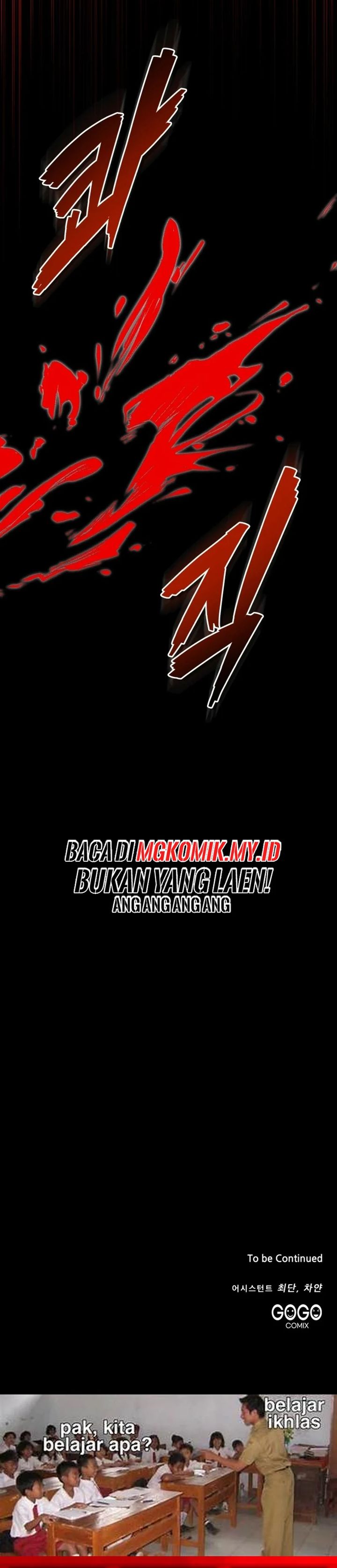 The Eldest Son of the Marquis House is a Martial Artist Chapter 24 Gambar 31