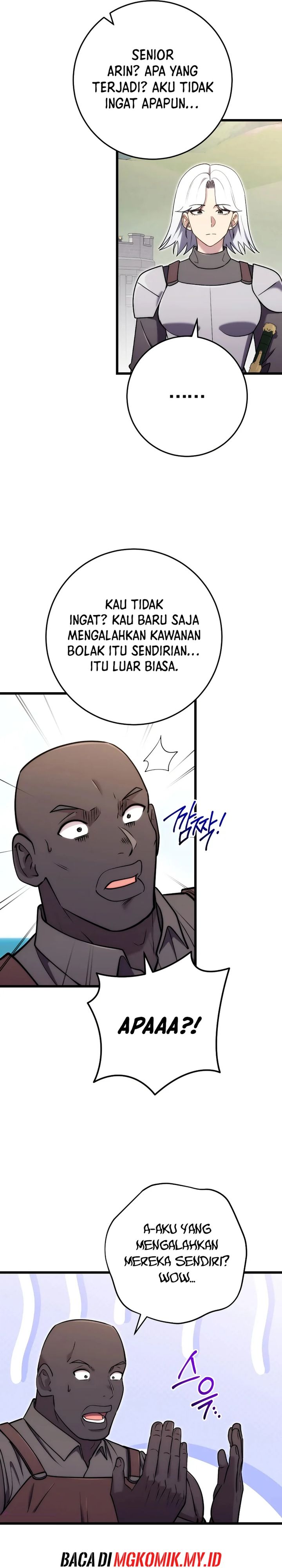 The Eldest Son of the Marquis House is a Martial Artist Chapter 32 Gambar 18