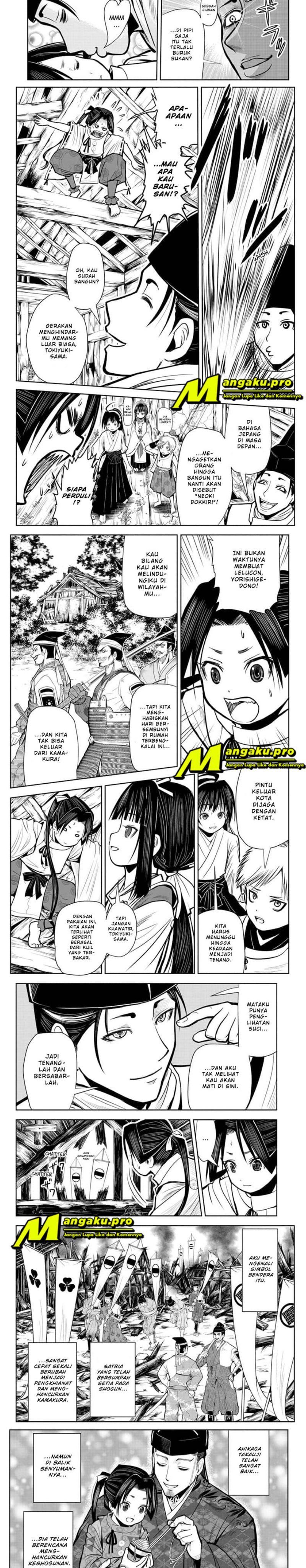 The Elusive Samurai Chapter 02 Gambar 2