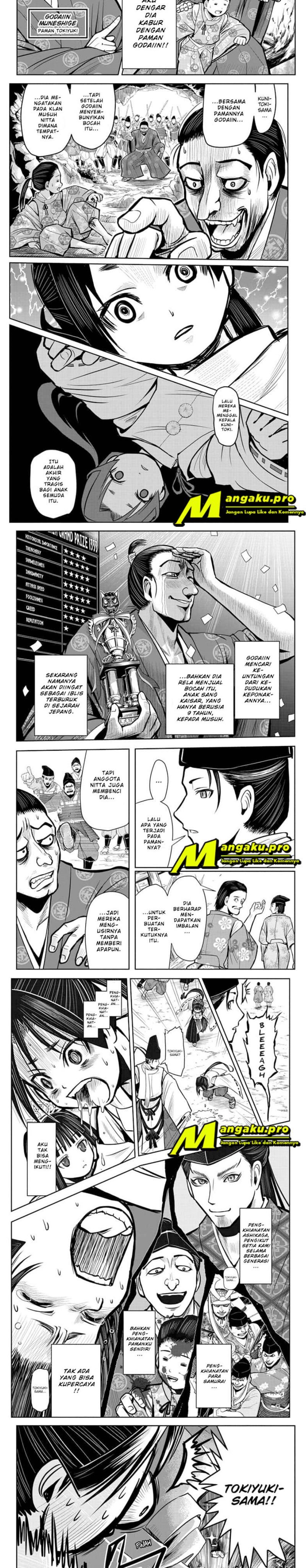 The Elusive Samurai Chapter 02 Gambar 4