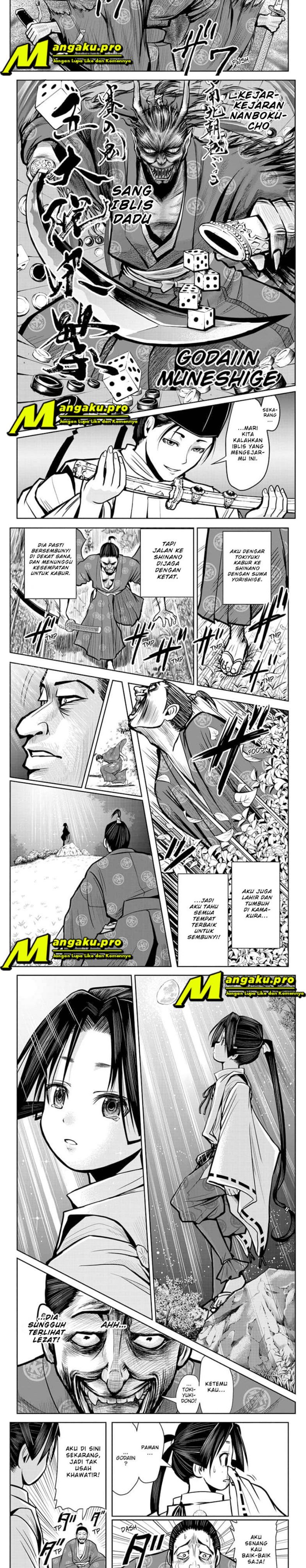 The Elusive Samurai Chapter 02 Gambar 6