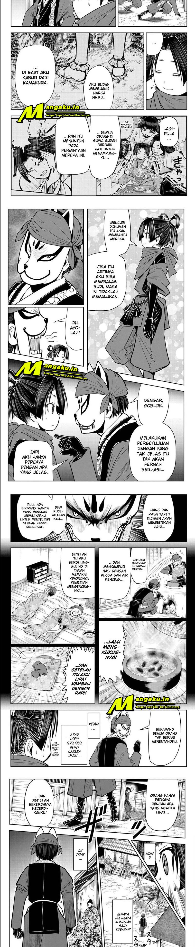 The Elusive Samurai Chapter 12 Gambar 4