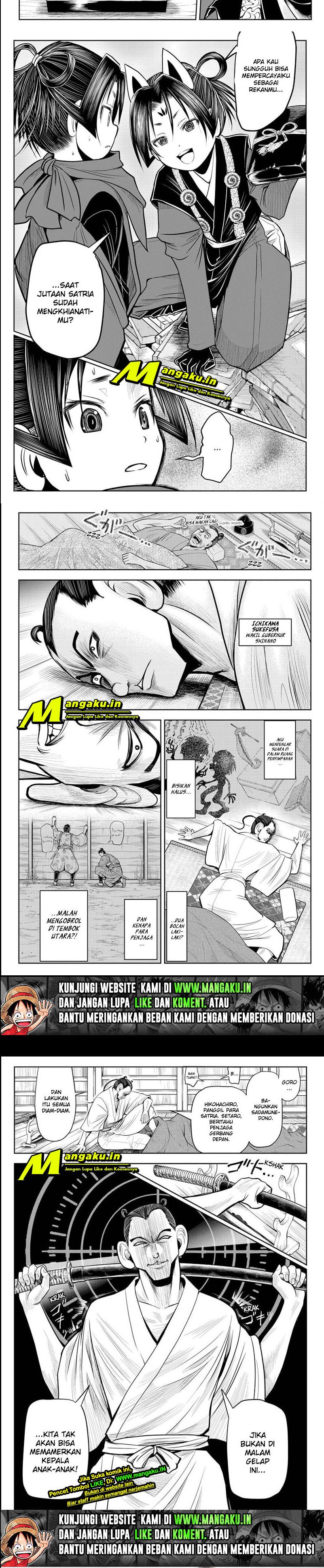 The Elusive Samurai Chapter 12 Gambar 6