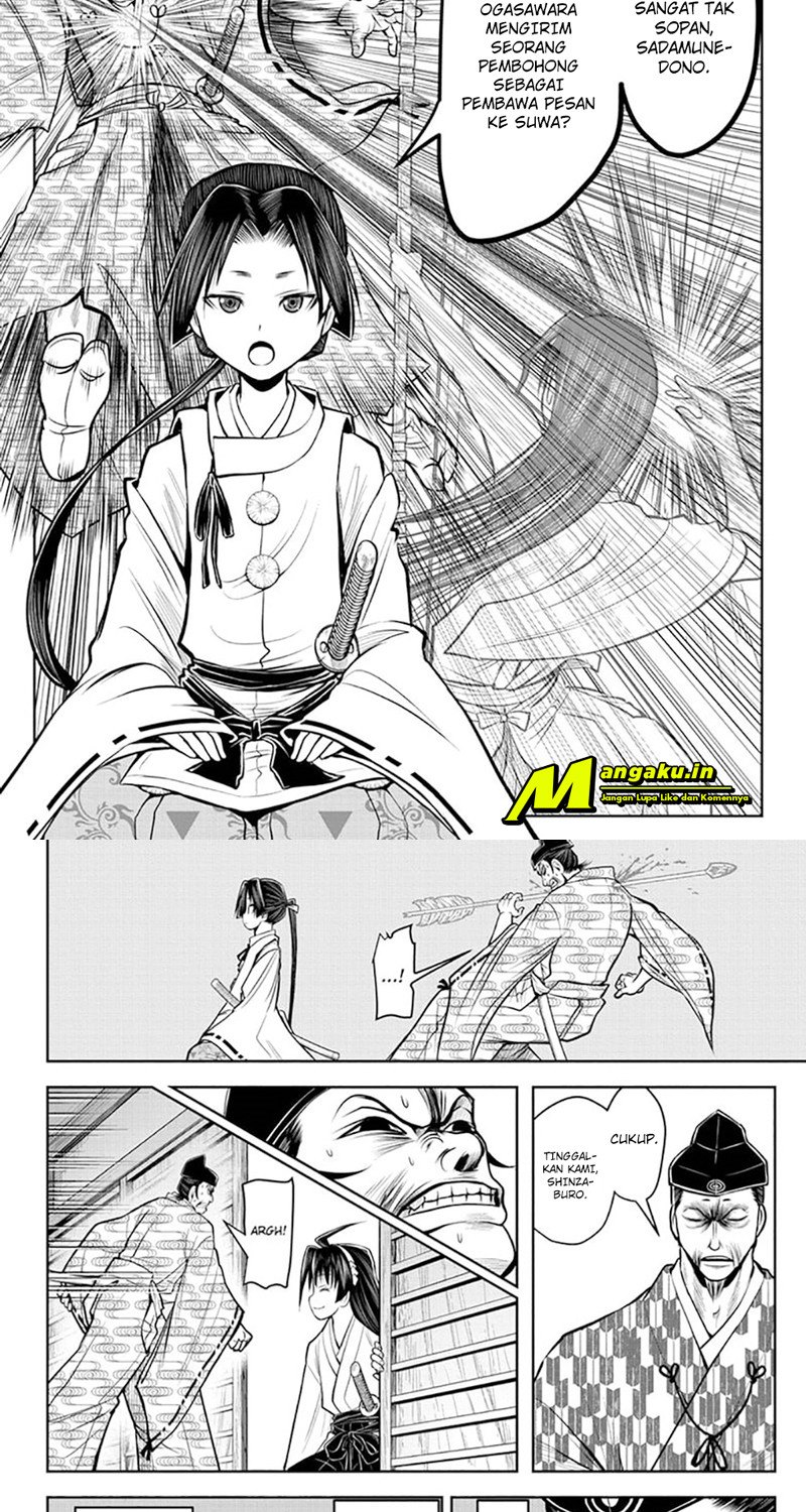 The Elusive Samurai Chapter 35 Gambar 11