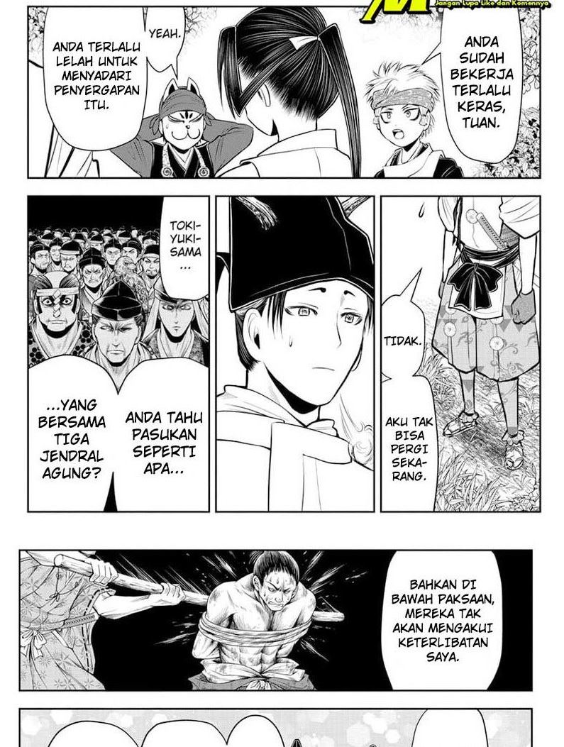 The Elusive Samurai Chapter 41 Gambar 12