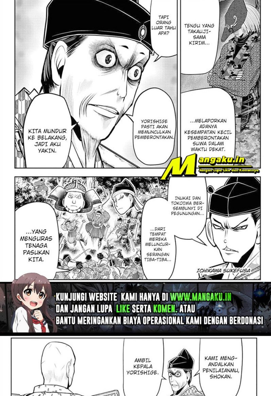 The Elusive Samurai Chapter 59 Gambar 19