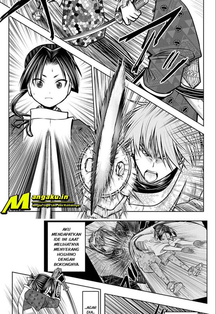 The Elusive Samurai Chapter 64 Gambar 16