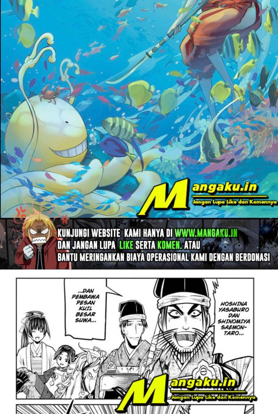 The Elusive Samurai Chapter 70 Gambar 2