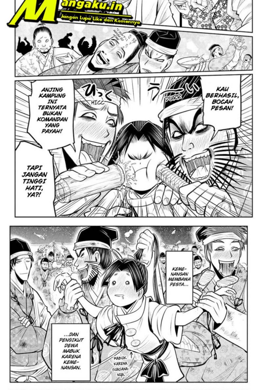 The Elusive Samurai Chapter 70 Gambar 7