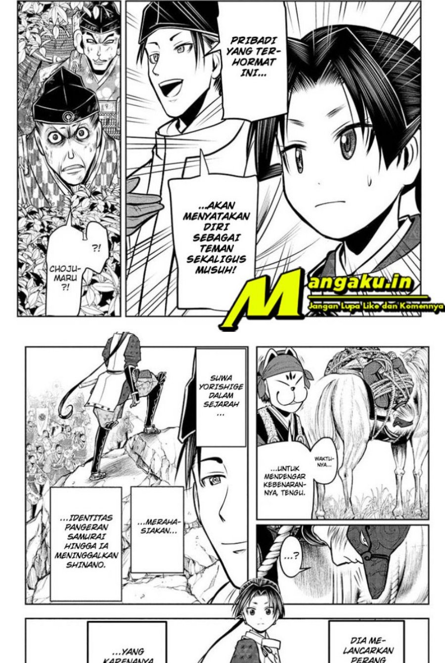 The Elusive Samurai Chapter 70 Gambar 12