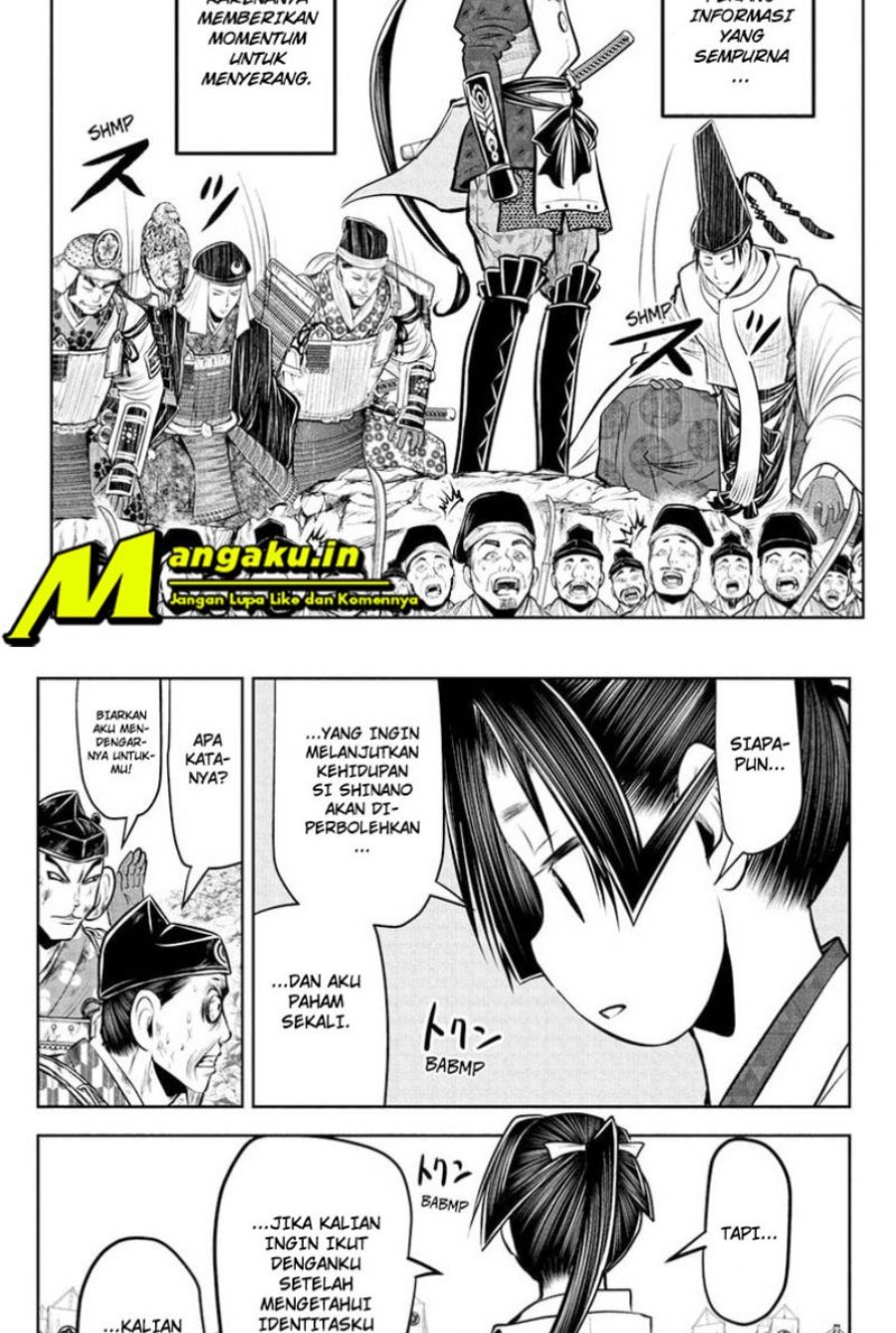 The Elusive Samurai Chapter 70 Gambar 13