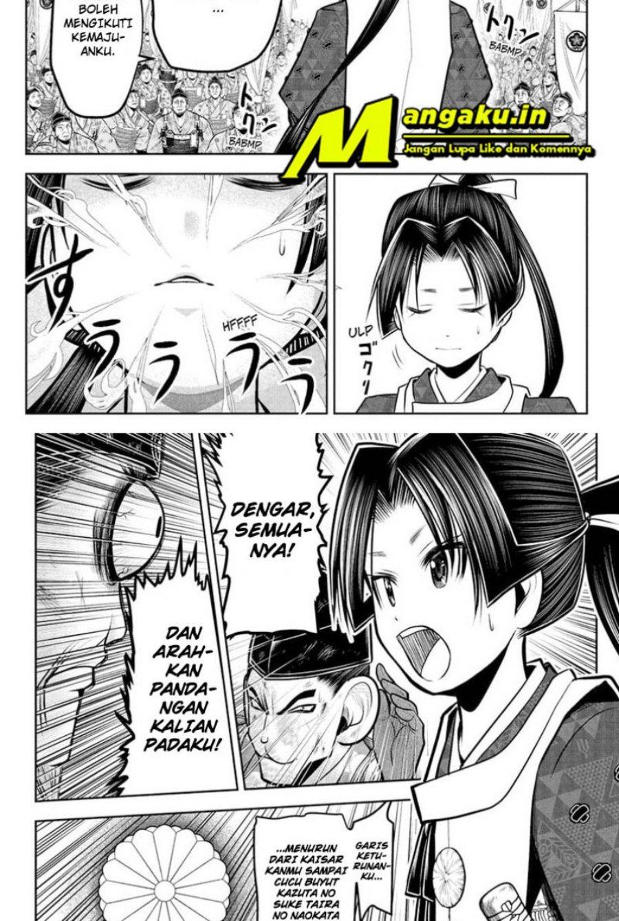The Elusive Samurai Chapter 70 Gambar 14