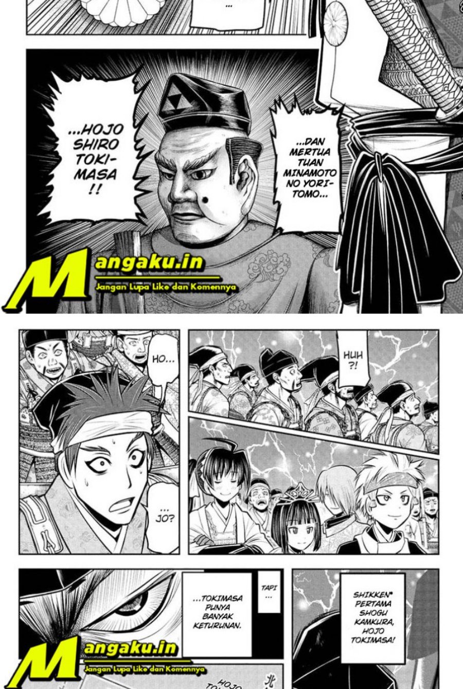 The Elusive Samurai Chapter 70 Gambar 15