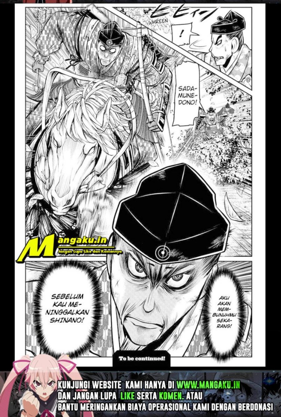The Elusive Samurai Chapter 70 Gambar 20