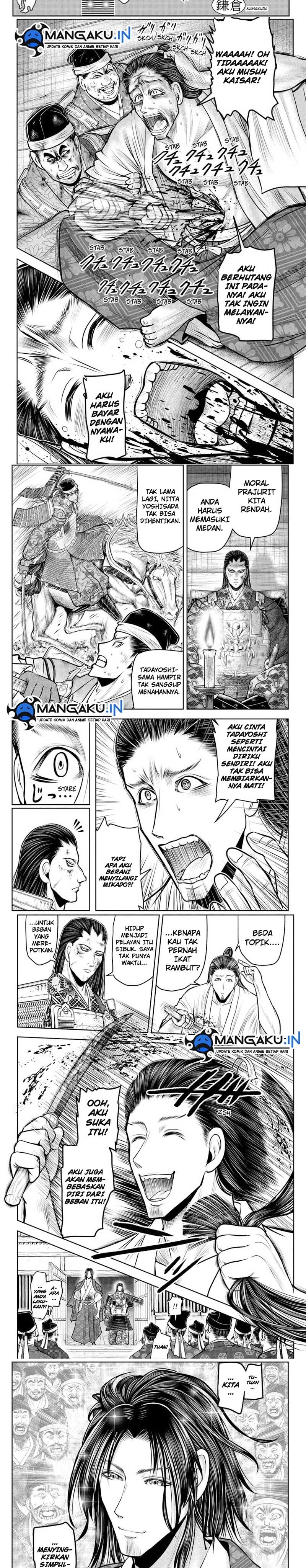 The Elusive Samurai Chapter 111 Gambar 2
