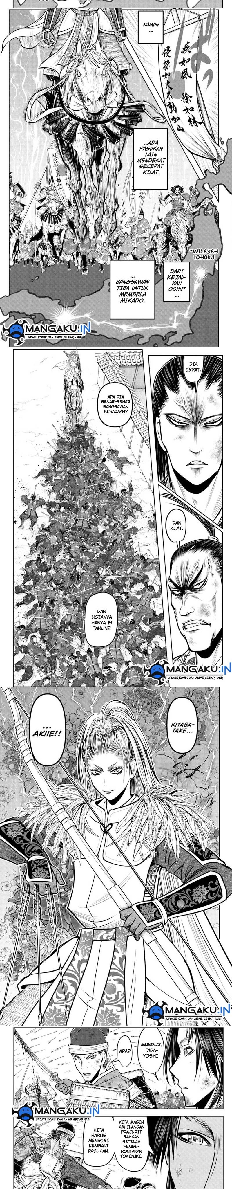 The Elusive Samurai Chapter 111 Gambar 4