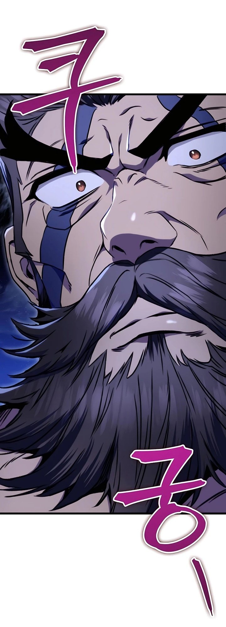 The Emperor’s Sword Chapter 11 Gambar 2