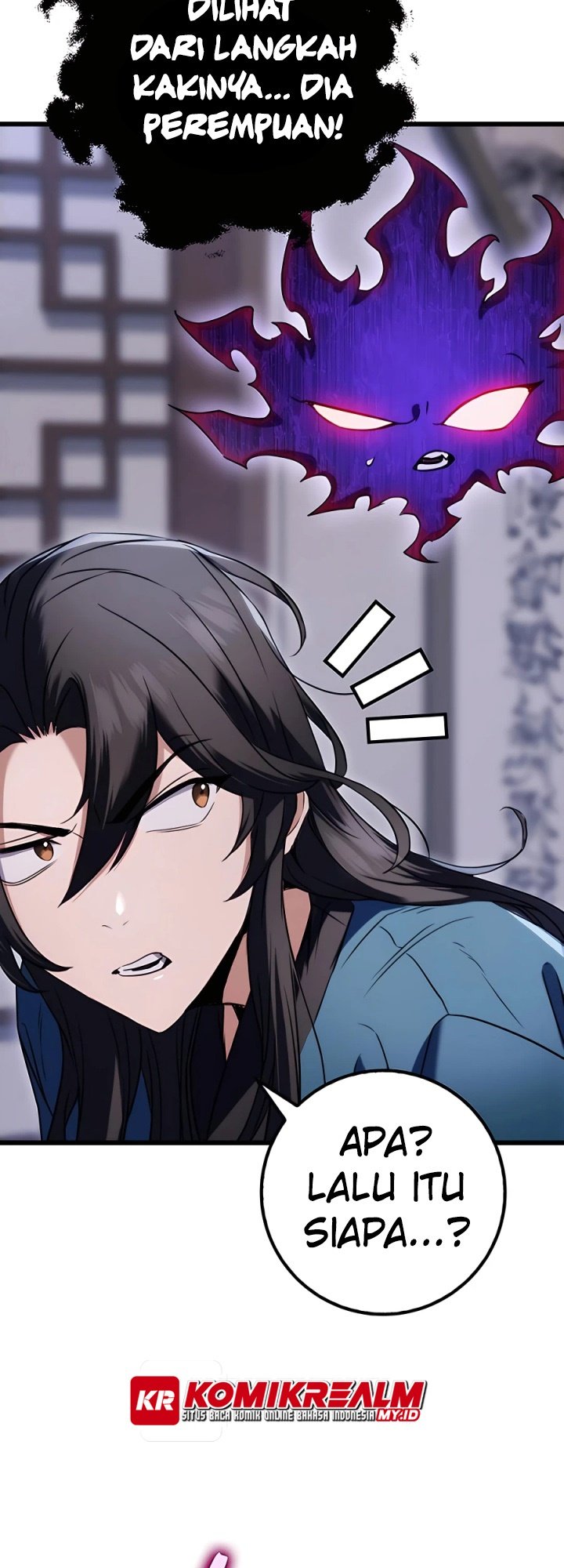 The Emperor’s Sword Chapter 12 Gambar 4