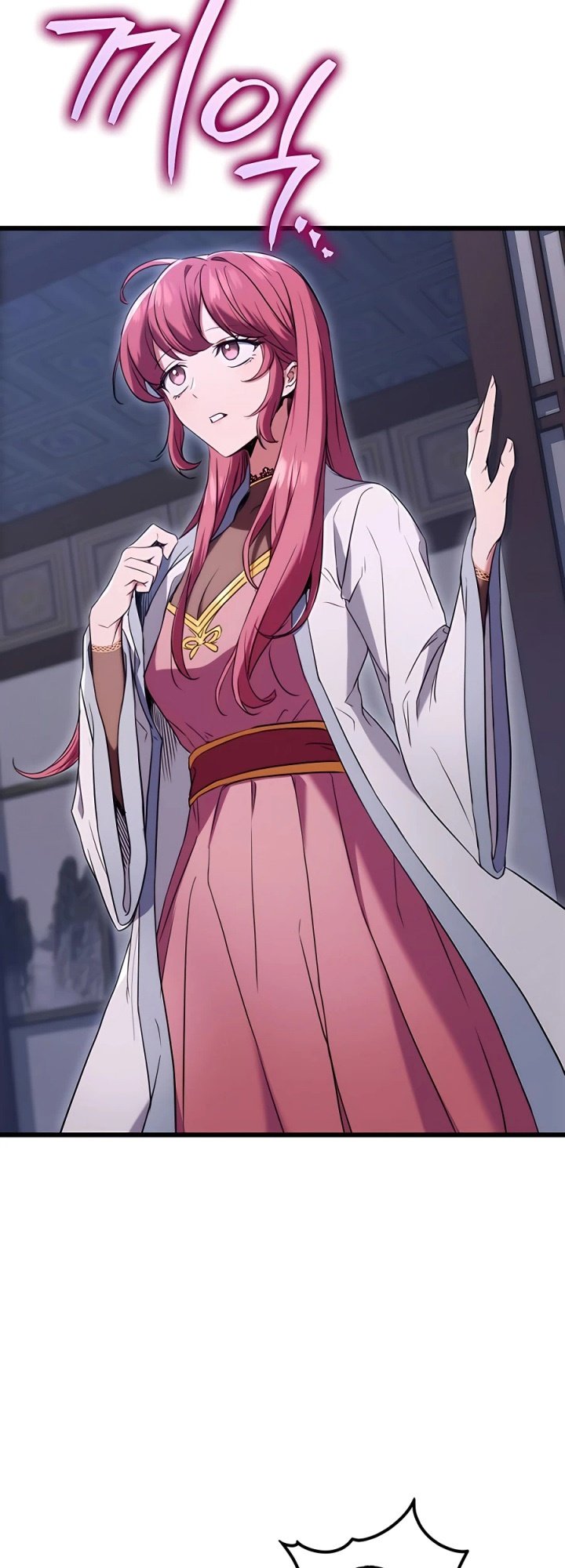 The Emperor’s Sword Chapter 12 Gambar 5