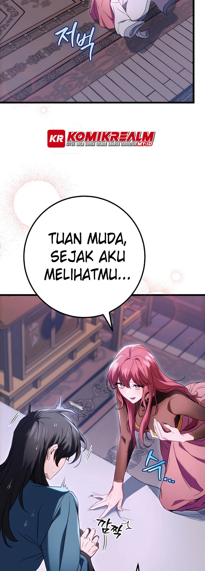 The Emperor’s Sword Chapter 12 Gambar 9