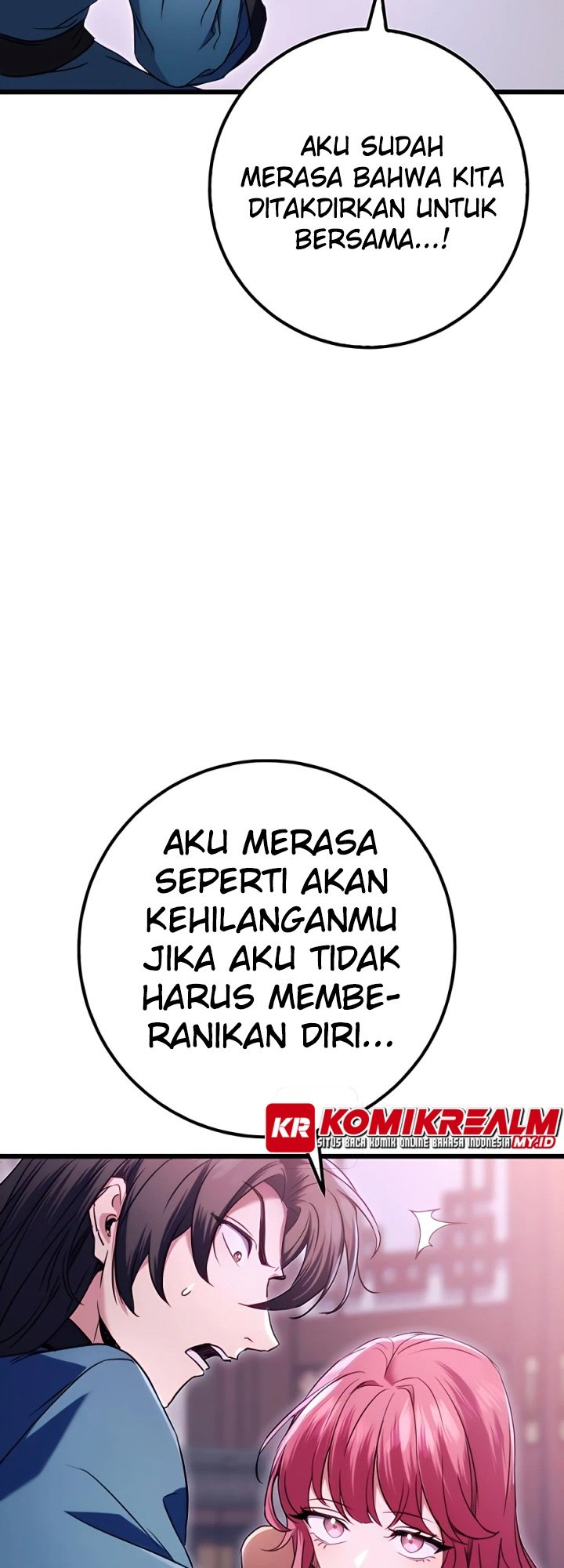 The Emperor’s Sword Chapter 12 Gambar 10