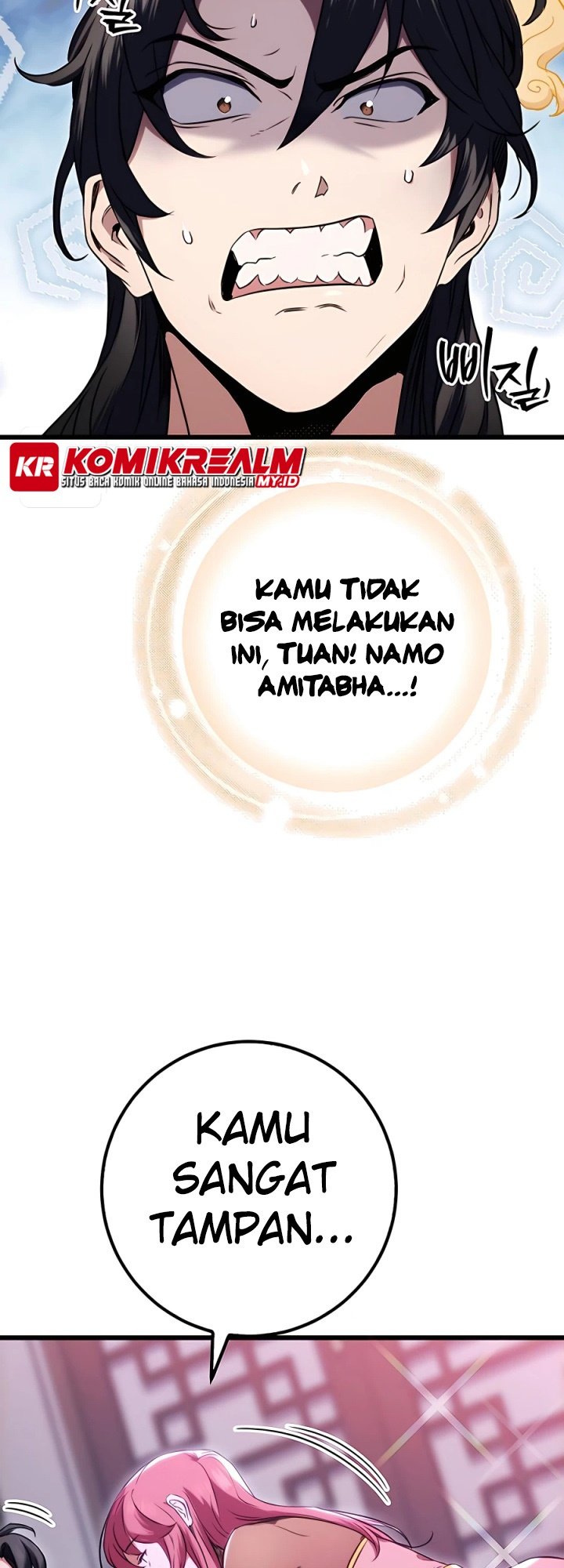 The Emperor’s Sword Chapter 12 Gambar 12