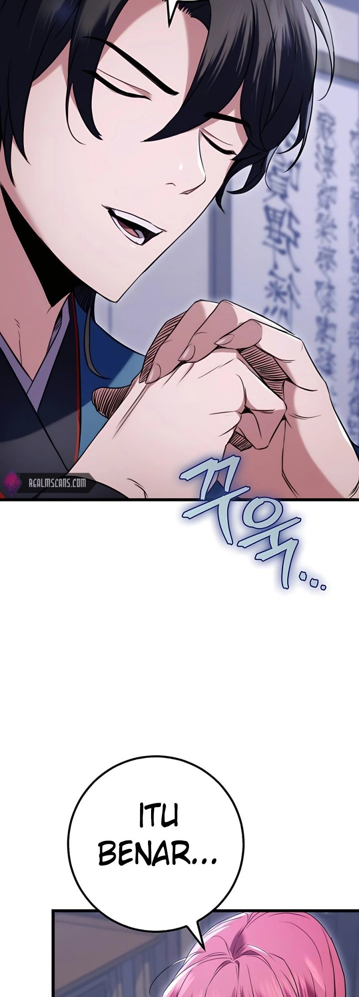 The Emperor’s Sword Chapter 12 Gambar 19