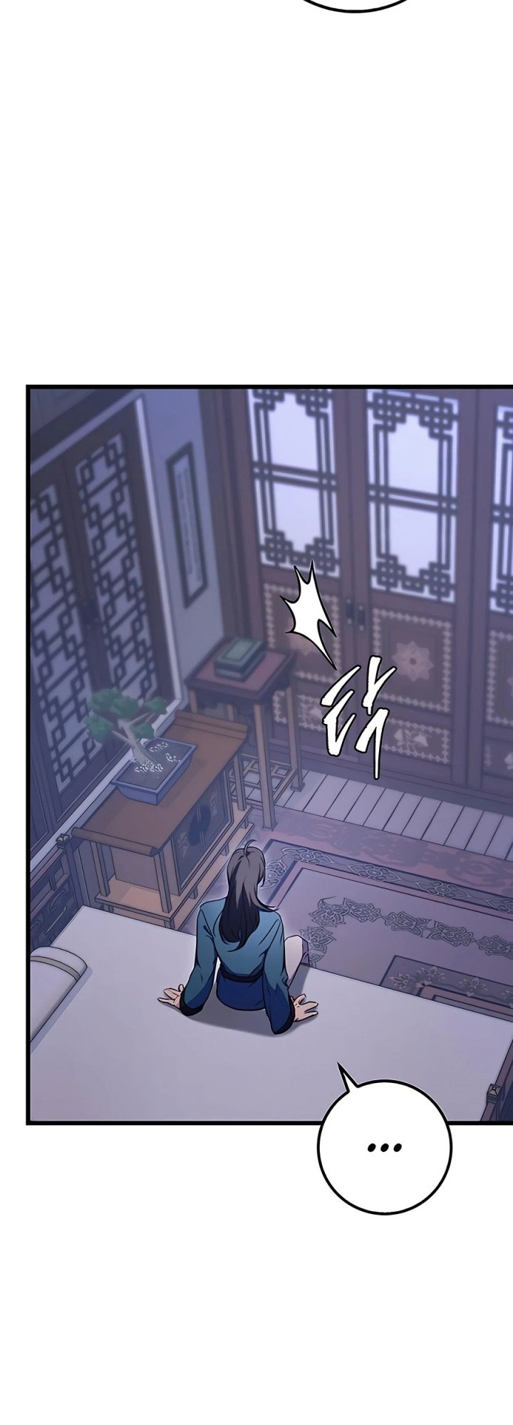 The Emperor’s Sword Chapter 12 Gambar 24