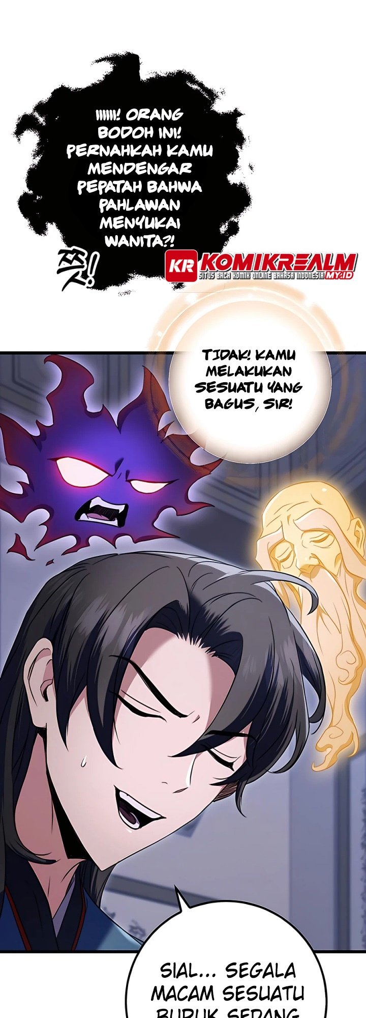 The Emperor’s Sword Chapter 12 Gambar 25