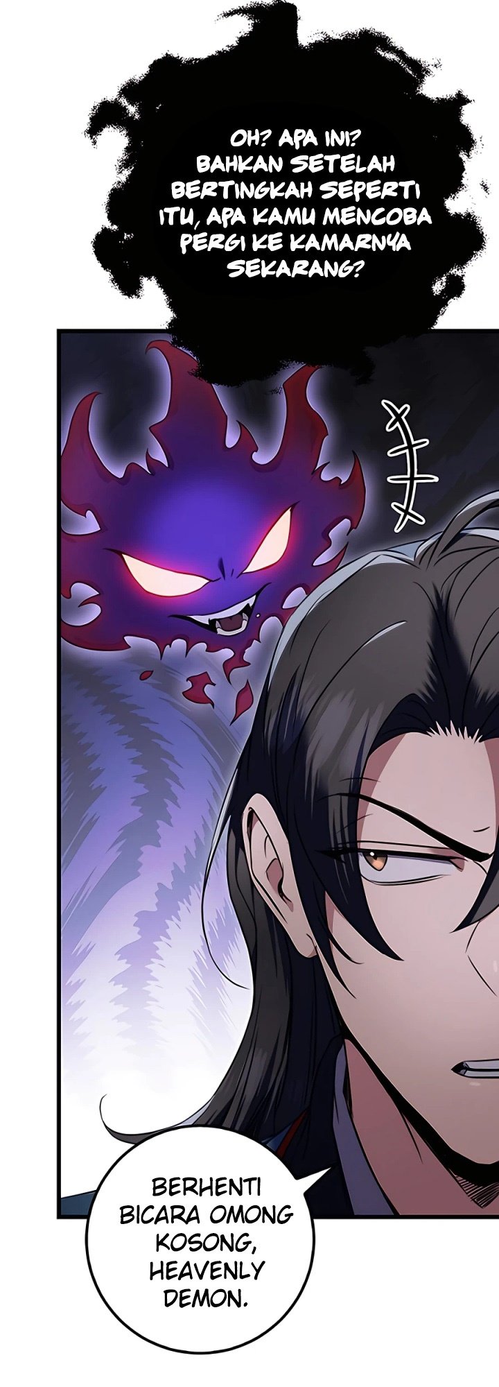 The Emperor’s Sword Chapter 12 Gambar 27