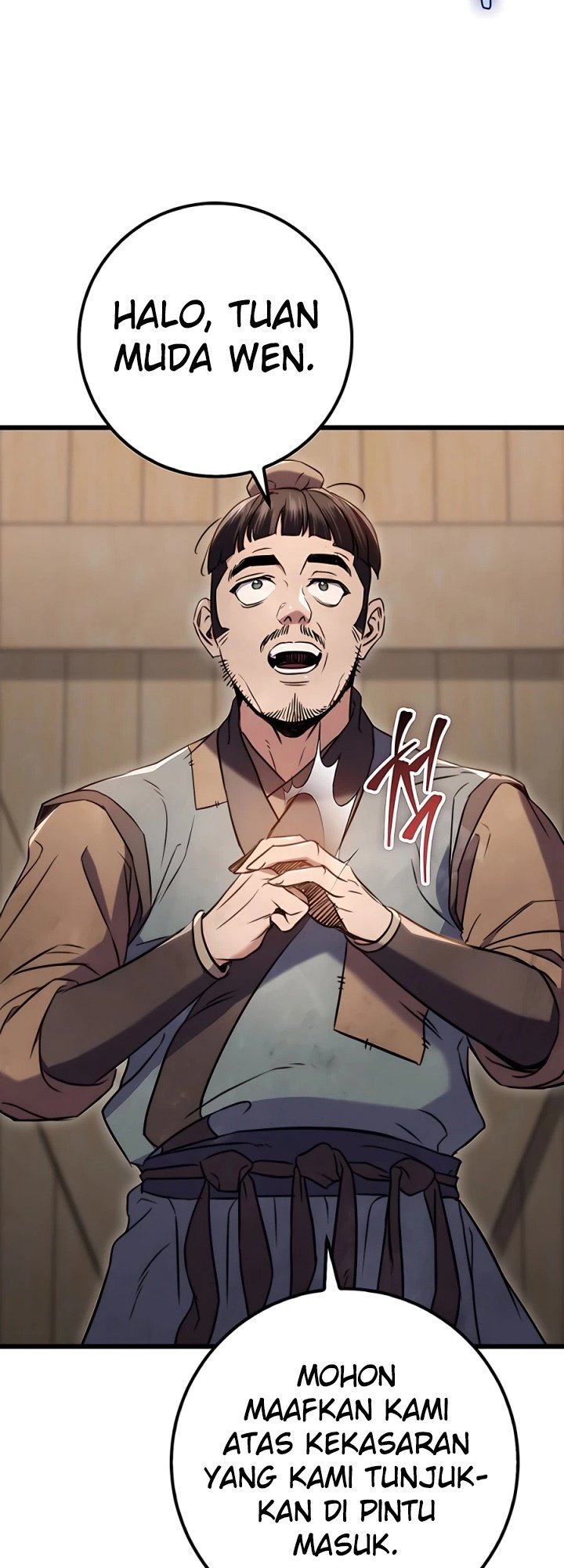The Emperor’s Sword Chapter 12 Gambar 52
