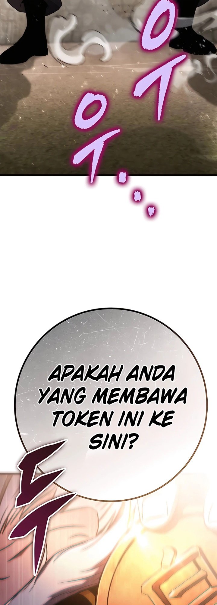 The Emperor’s Sword Chapter 12 Gambar 72