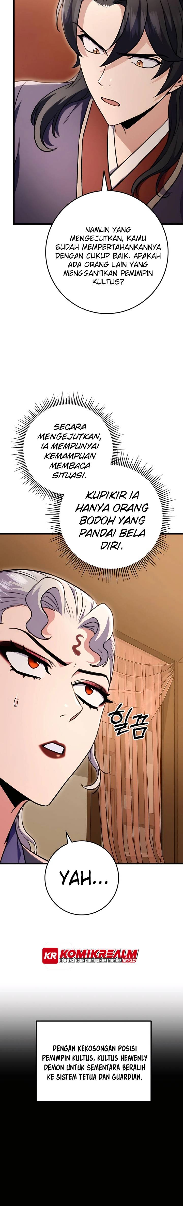 The Emperor’s Sword Chapter 27 Gambar 27