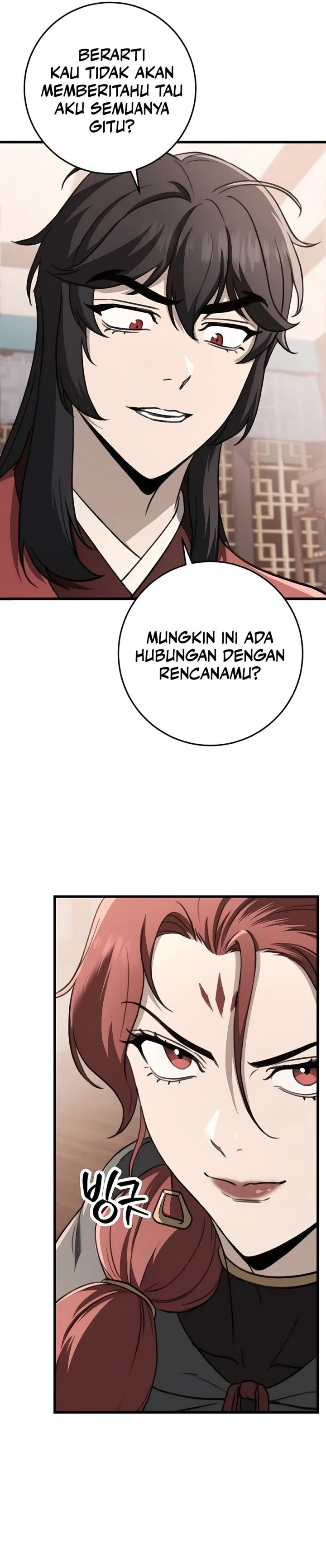 The Emperor’s Sword Chapter 48 Gambar 4