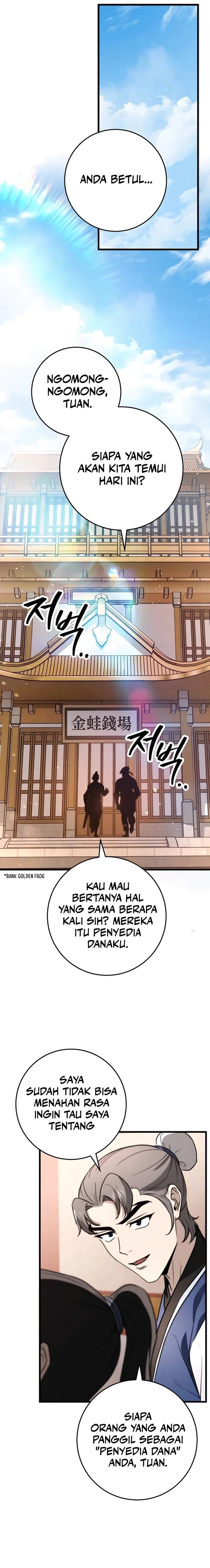 The Emperor’s Sword Chapter 48 Gambar 25