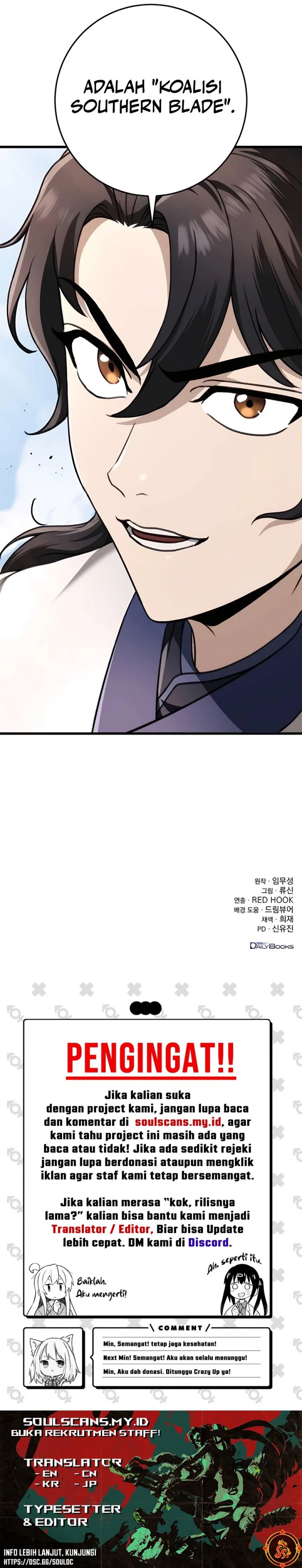 The Emperor’s Sword Chapter 49 Gambar 36
