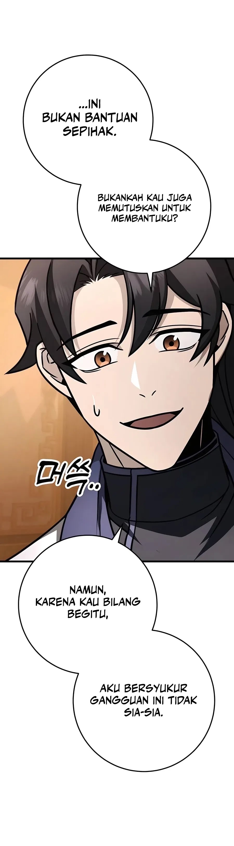 The Emperor’s Sword Chapter 62 Gambar 39