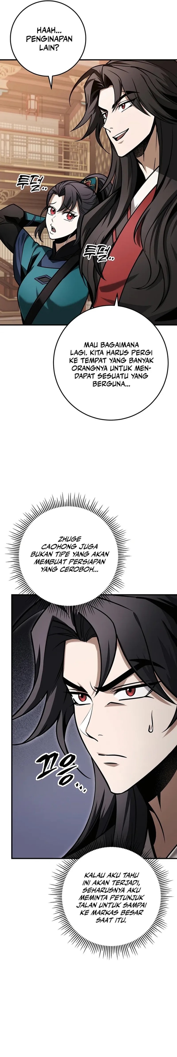 The Emperor’s Sword Chapter 64 Gambar 12