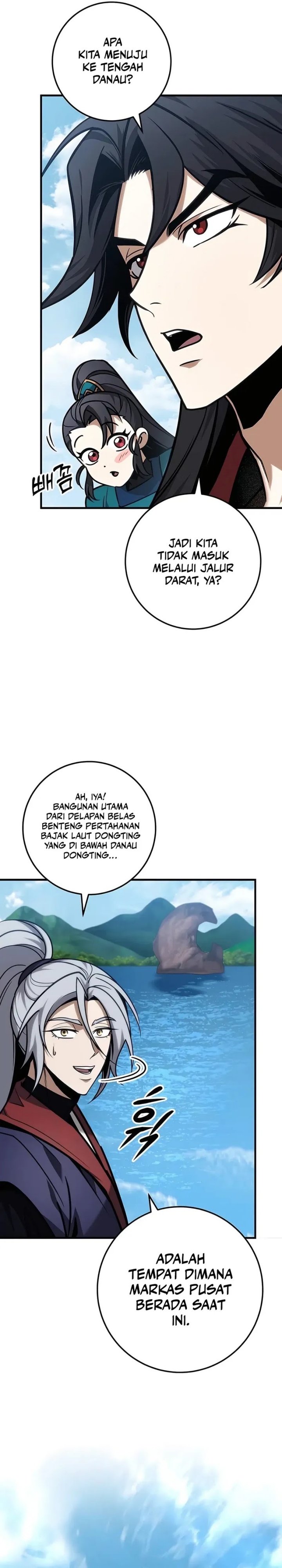 The Emperor’s Sword Chapter 65 Gambar 2