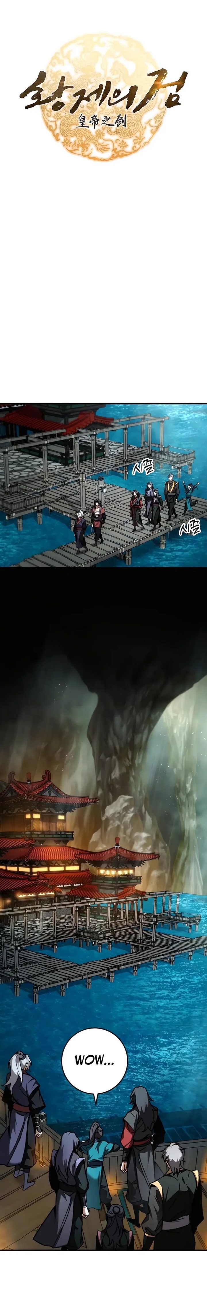 The Emperor’s Sword Chapter 65 Gambar 5