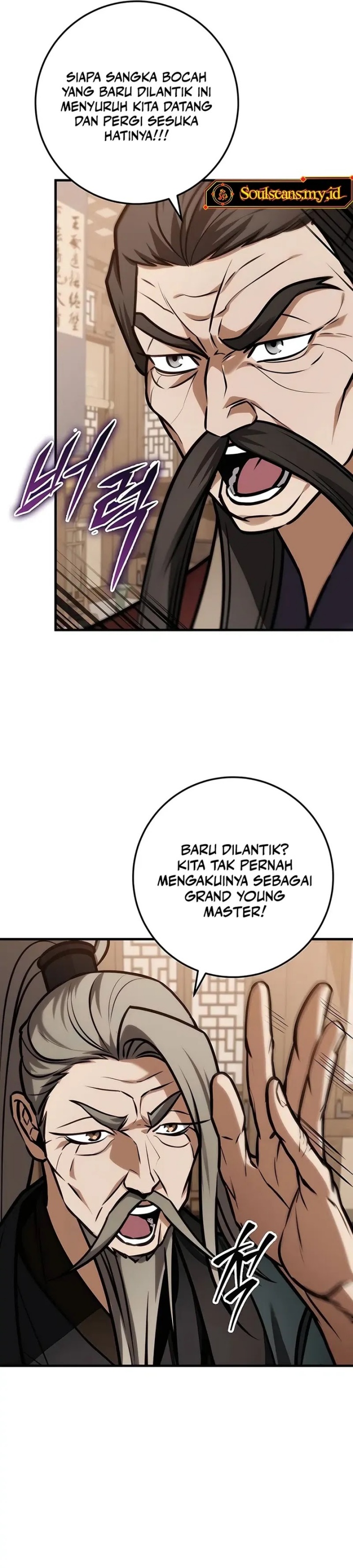 The Emperor’s Sword Chapter 65 Gambar 16
