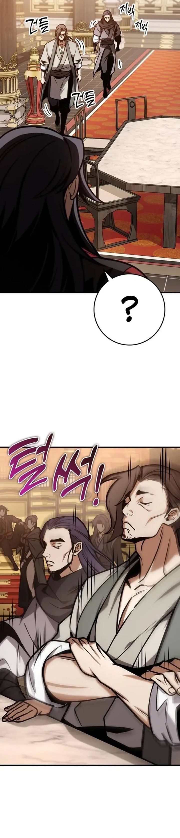 The Emperor’s Sword Chapter 65 Gambar 23
