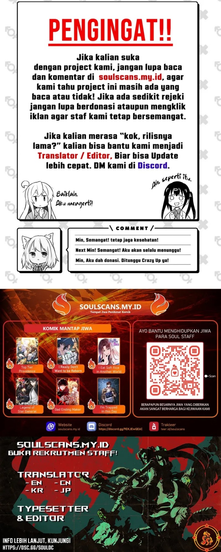 The Emperor’s Sword Chapter 65 Gambar 39