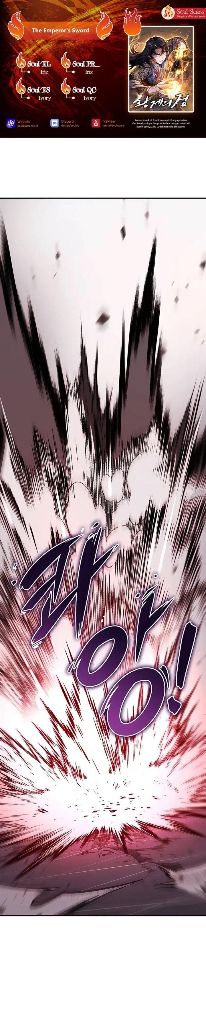 The Emperor’s Sword Chapter 67 Gambar 1