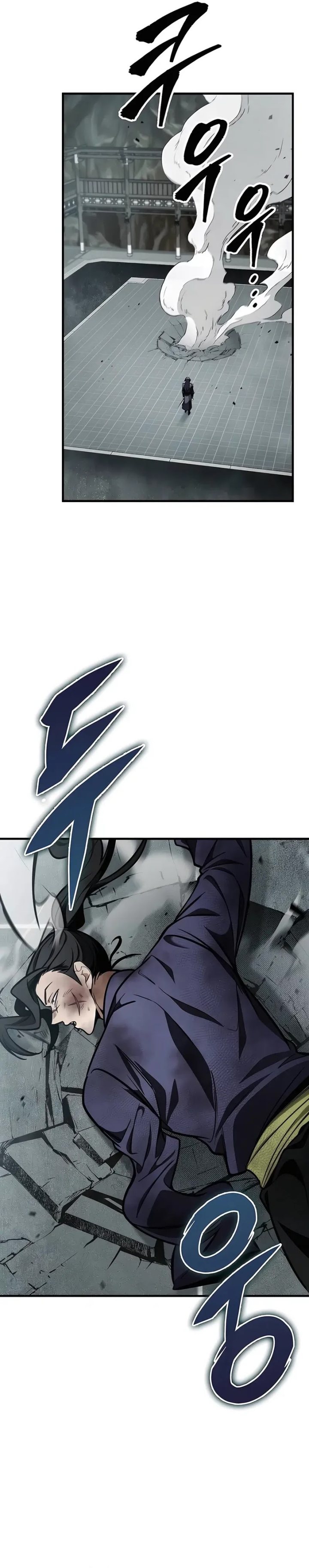 The Emperor’s Sword Chapter 67 Gambar 2