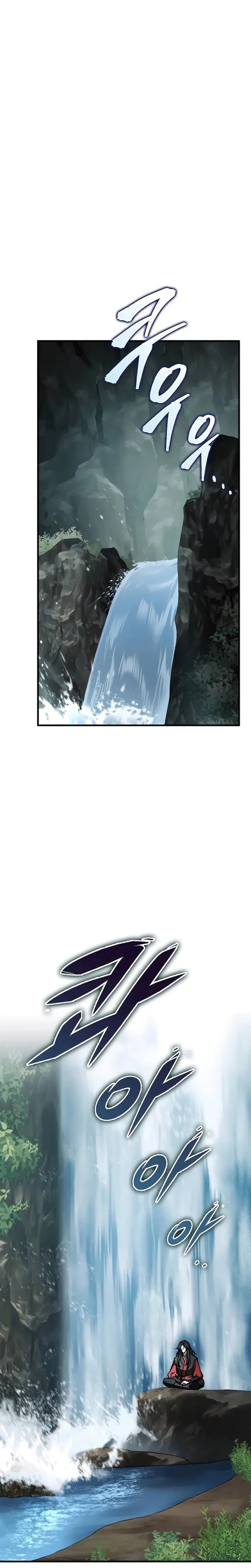 The Emperor’s Sword Chapter 67 Gambar 18