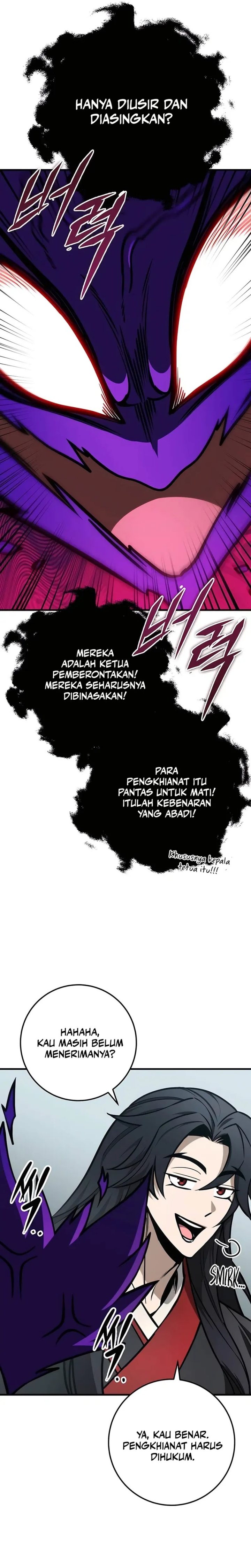 The Emperor’s Sword Chapter 67 Gambar 20