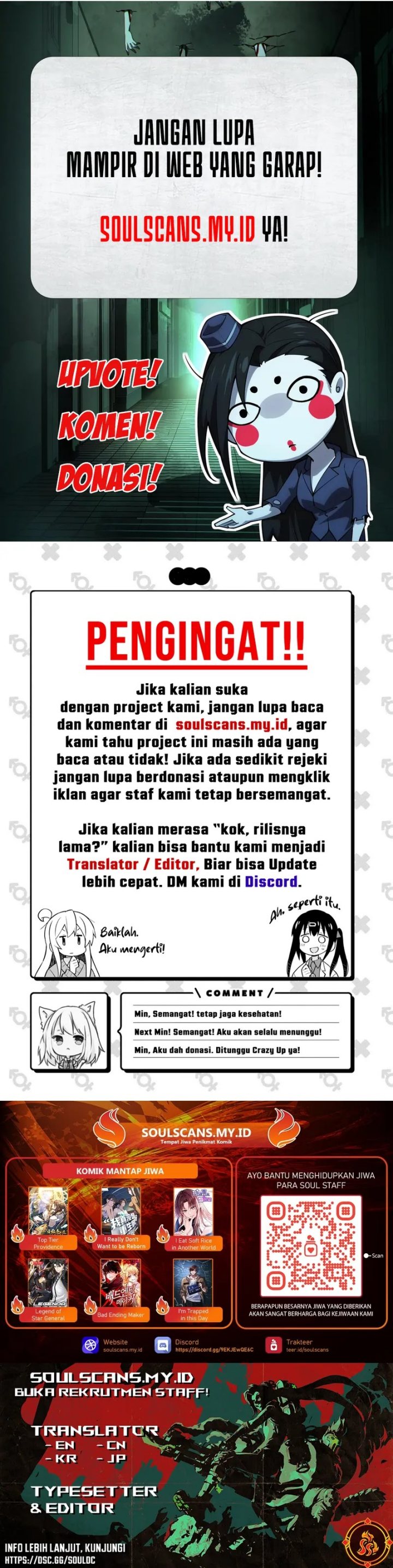 The Emperor’s Sword Chapter 67 Gambar 43